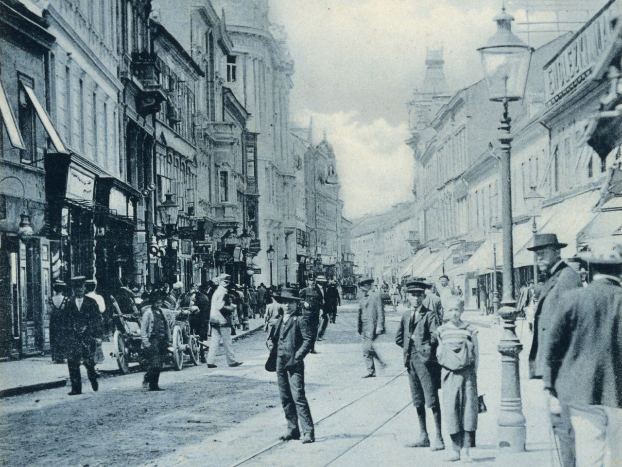 Ilica, oko 1905. godine A